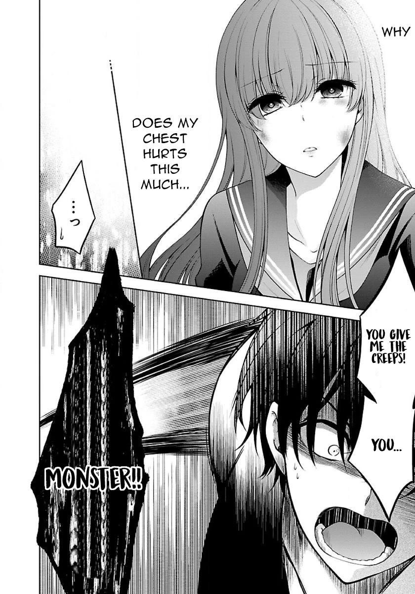 Namae no nai Kaibutsu Chapter 13 page 16 - Chapter 13