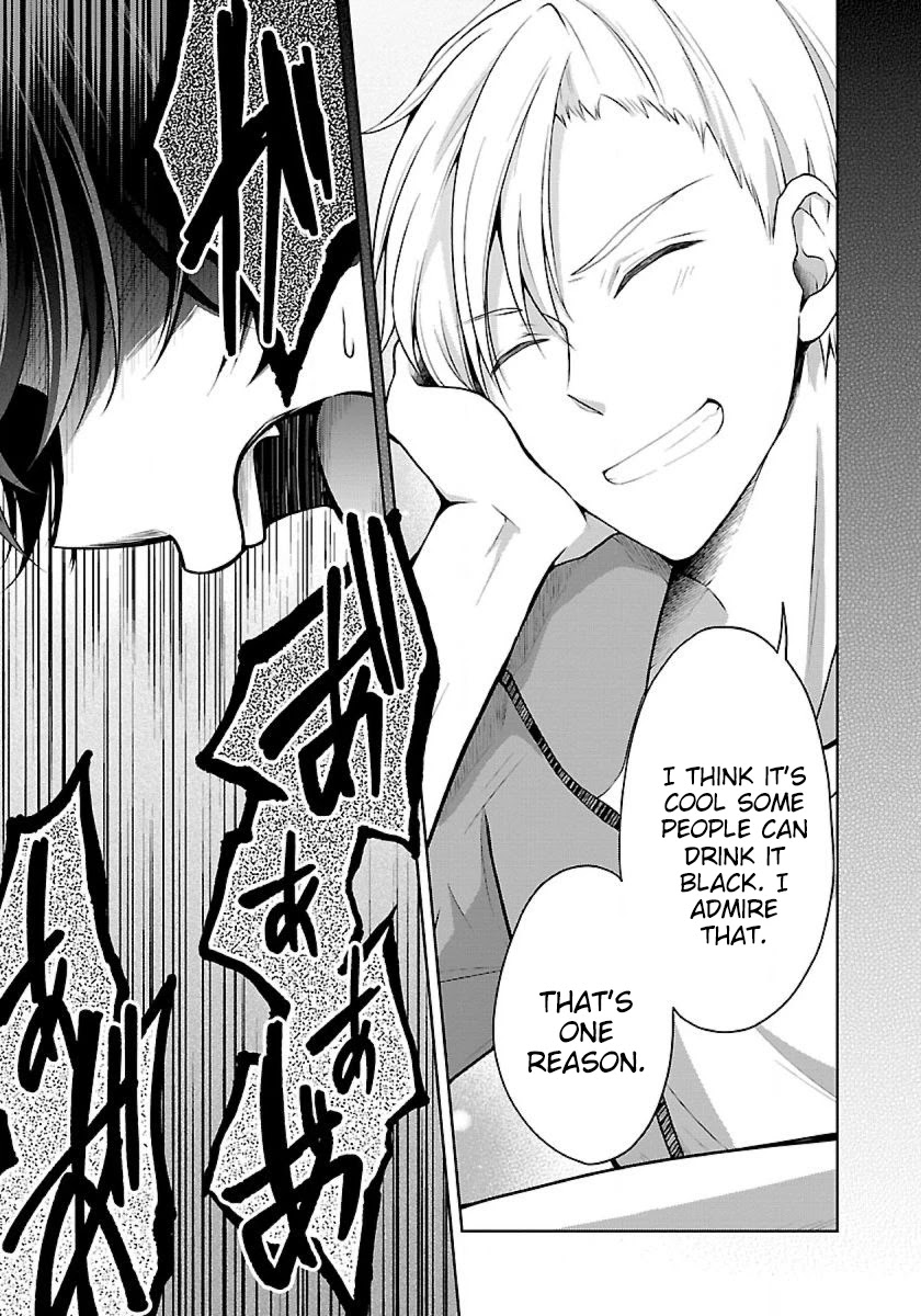 Namae no nai Kaibutsu Chapter 13 page 3 - Chapter 13