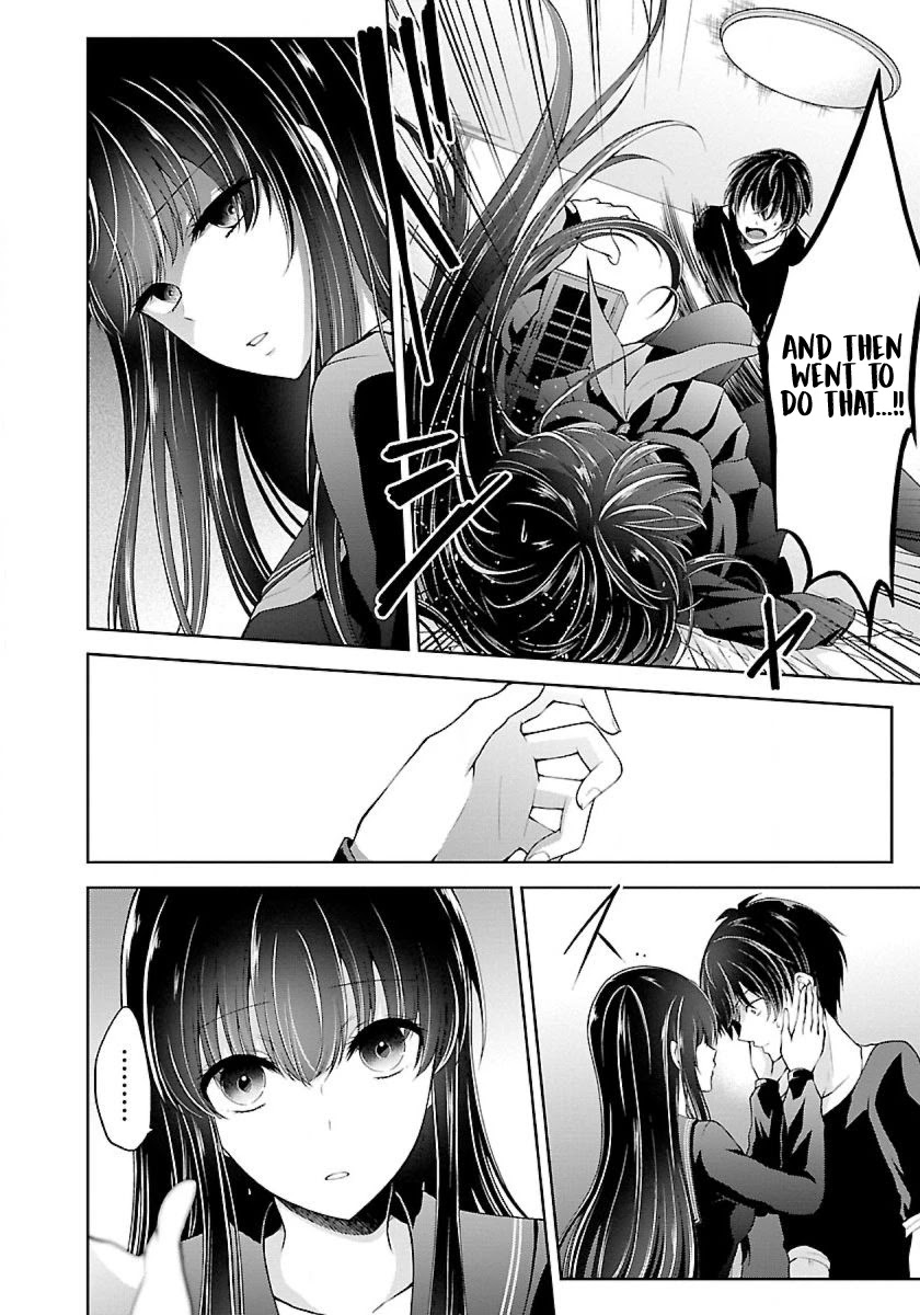 Namae no nai Kaibutsu Chapter 13 page 6 - Chapter 13