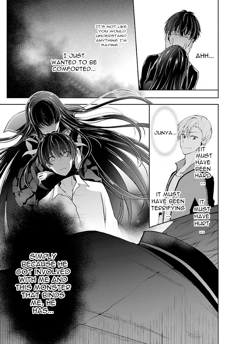 Namae no nai Kaibutsu Chapter 13 page 7 - Chapter 13