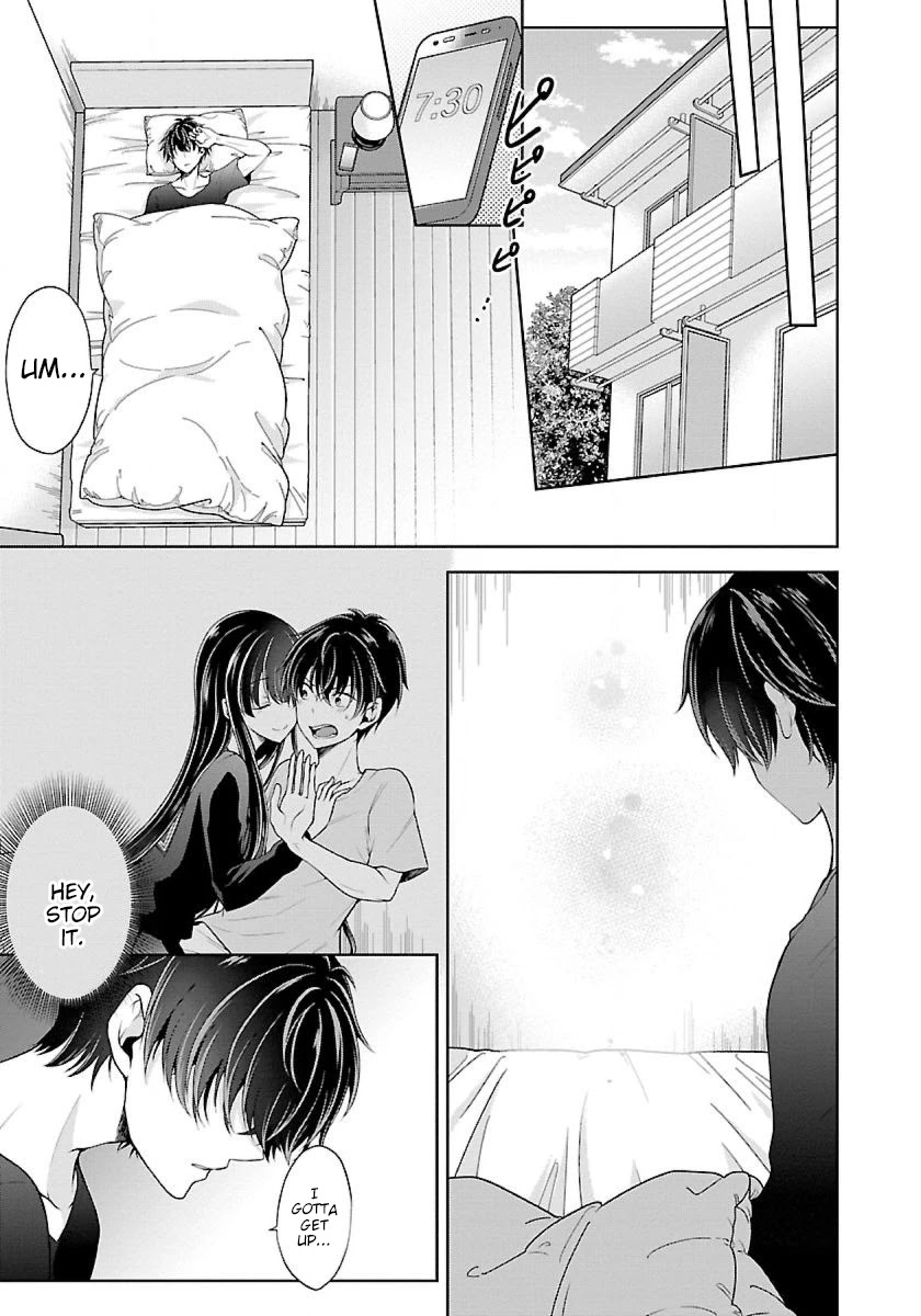 Namae no nai Kaibutsu Chapter 14 page 12 - Chapter 14