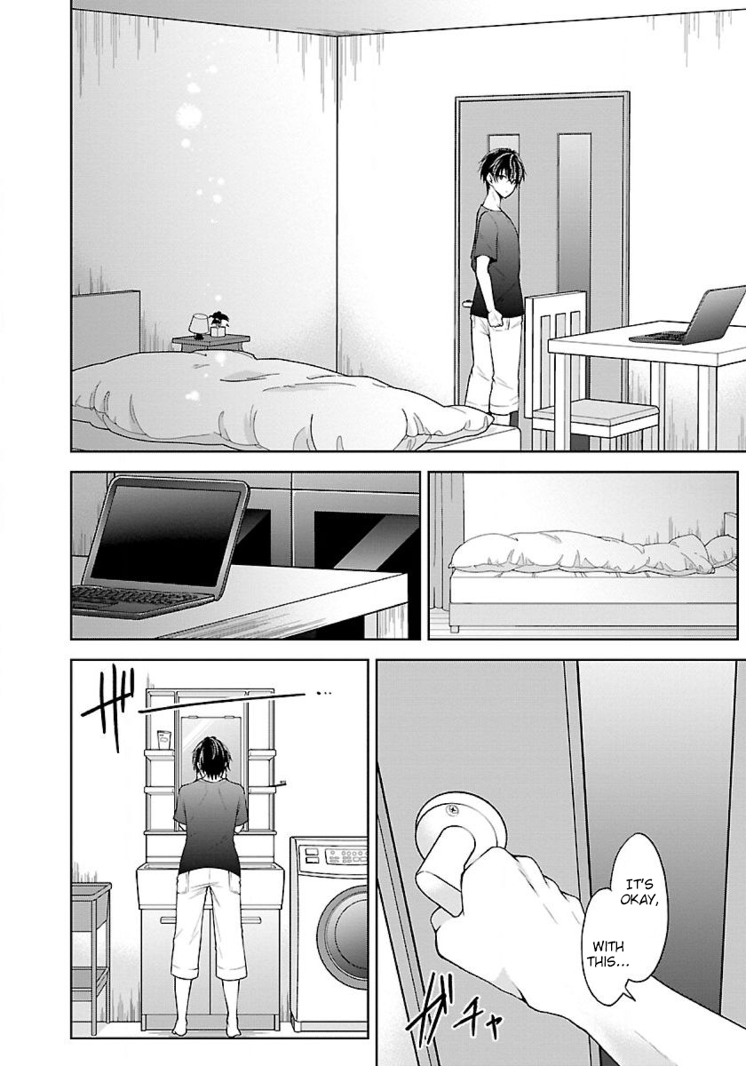 Namae no nai Kaibutsu Chapter 14 page 13 - Chapter 14