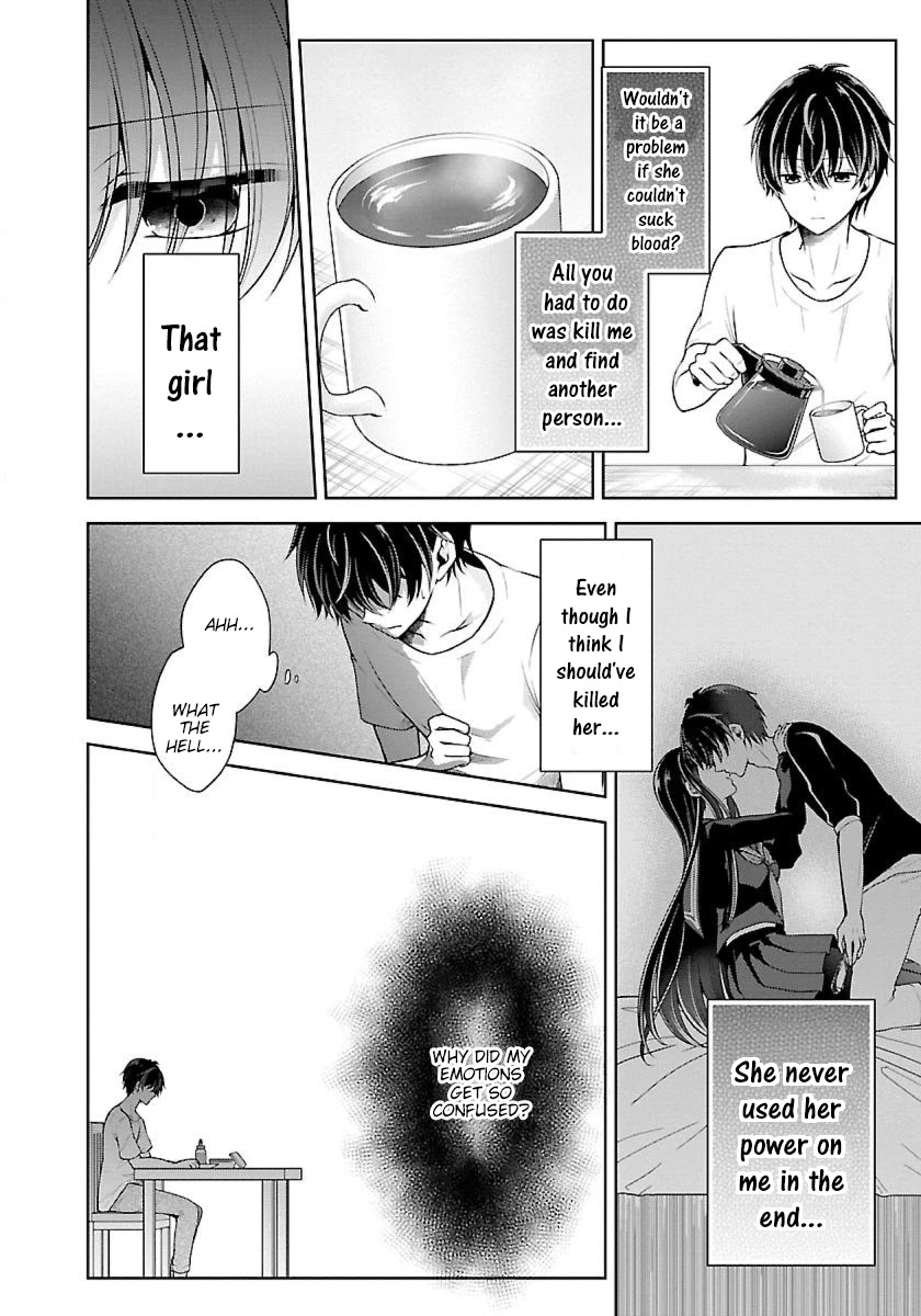 Namae no nai Kaibutsu Chapter 14 page 15 - Chapter 14