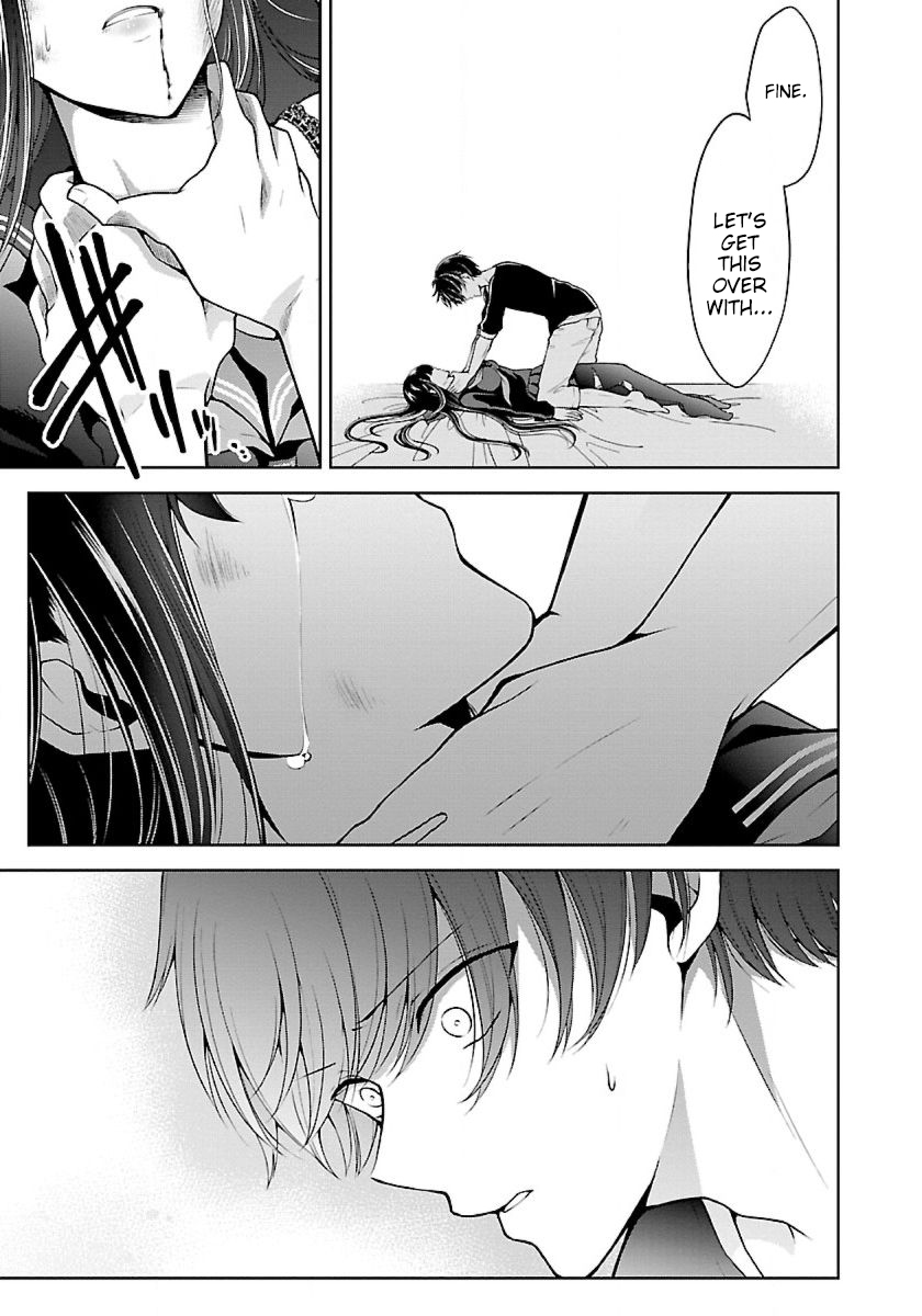 Namae no nai Kaibutsu Chapter 14 page 2 - Chapter 14