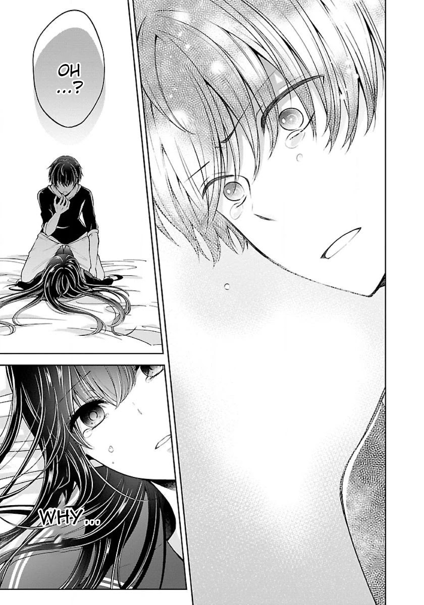 Namae no nai Kaibutsu Chapter 14 page 6 - Chapter 14