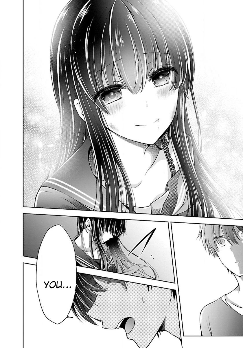 Namae no nai Kaibutsu Chapter 14 page 9 - Chapter 14