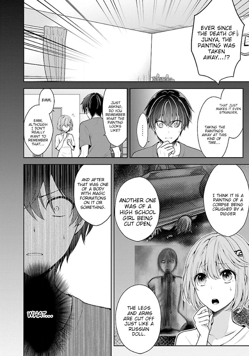 Namae no nai Kaibutsu Chapter 15 page 10 - Chapter 15