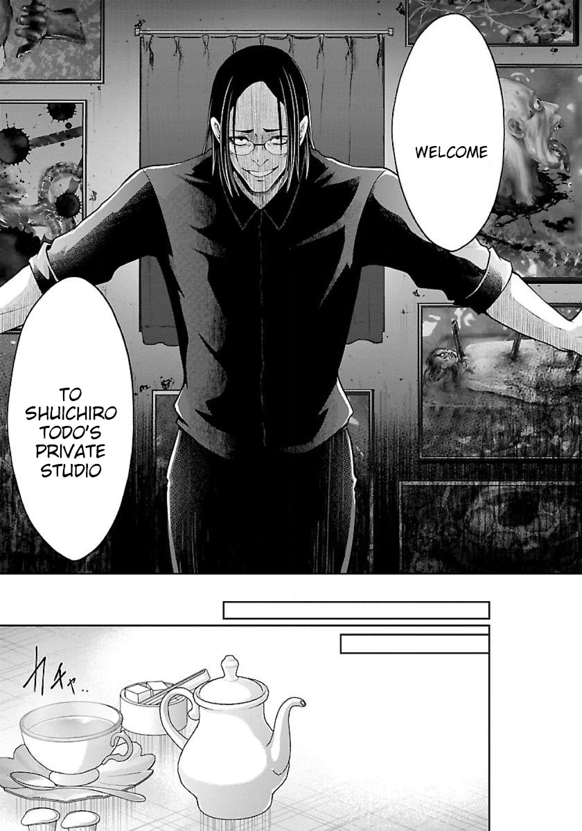 Namae no nai Kaibutsu Chapter 15 page 17 - Chapter 15