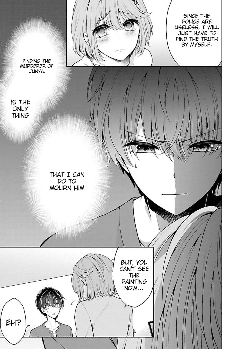 Namae no nai Kaibutsu Chapter 15 page 9 - Chapter 15