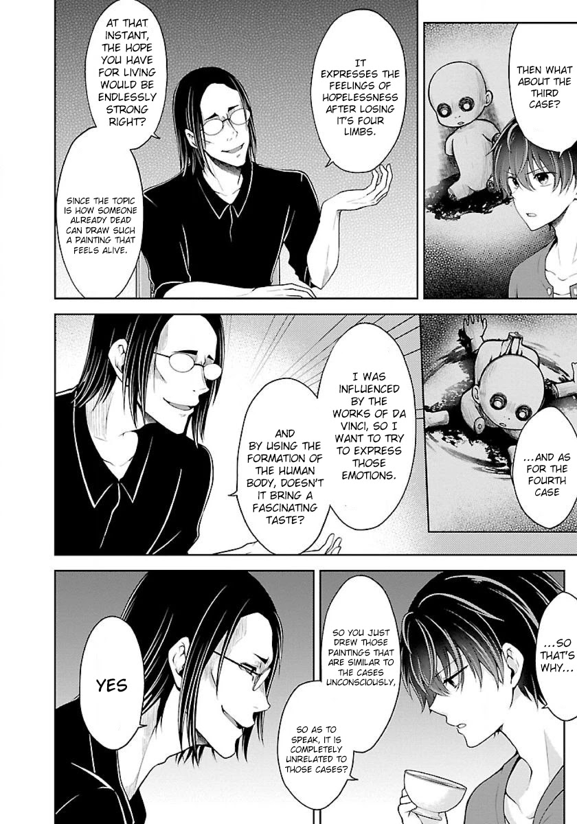 Namae no nai Kaibutsu Chapter 16 page 10 - Chapter 16