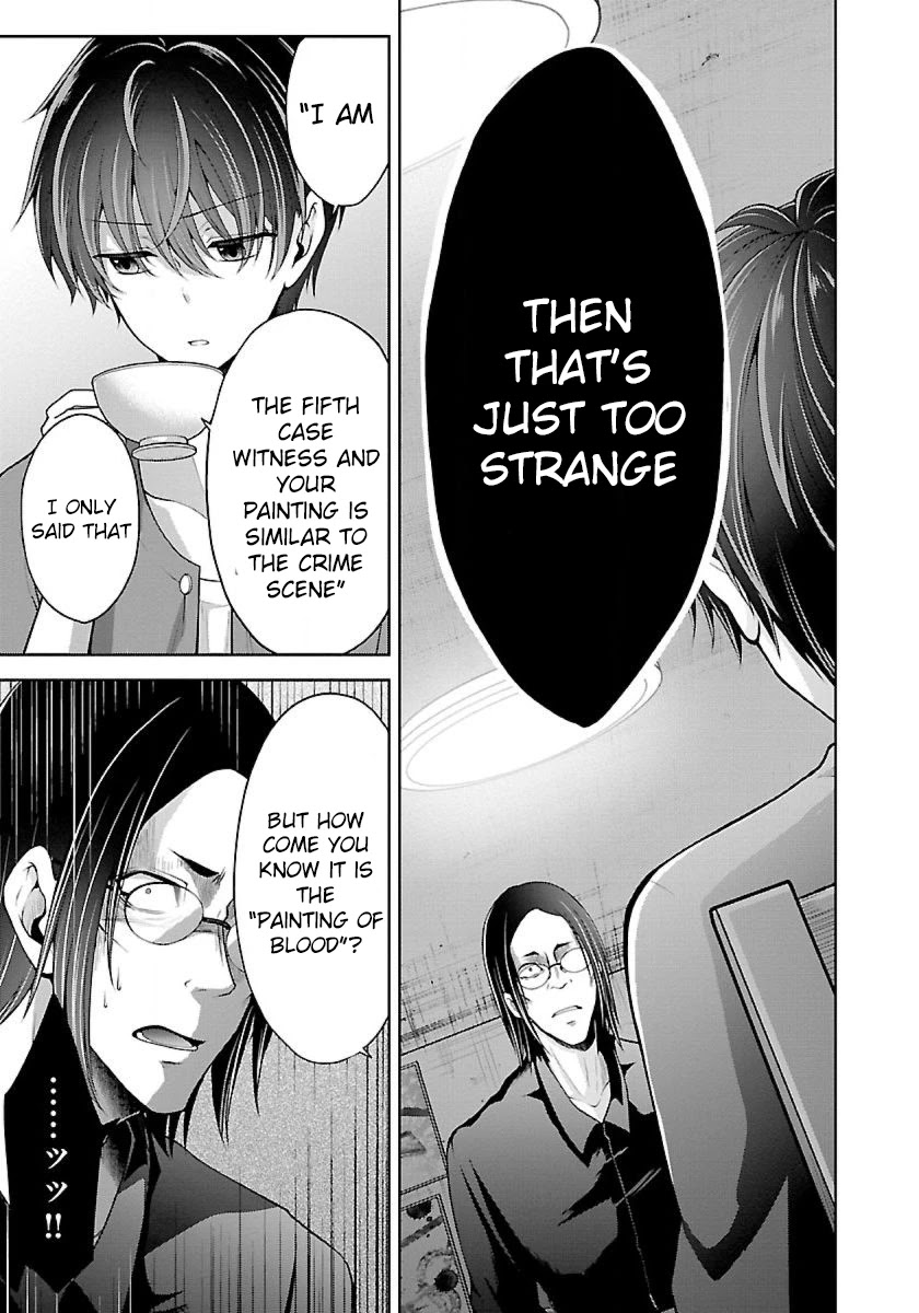 Namae no nai Kaibutsu Chapter 16 page 11 - Chapter 16