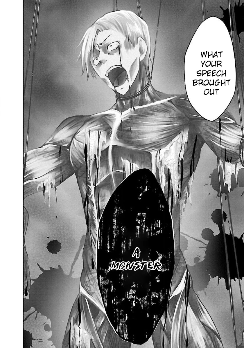 Namae no nai Kaibutsu Chapter 16 page 16 - Chapter 16