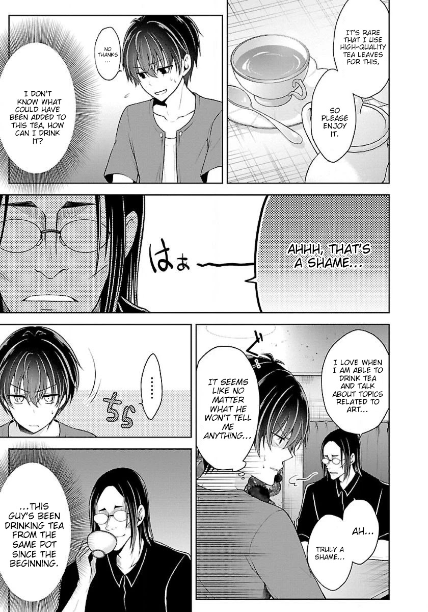 Namae no nai Kaibutsu Chapter 16 page 3 - Chapter 16