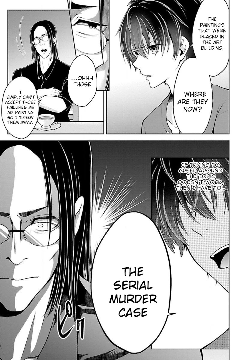 Namae no nai Kaibutsu Chapter 16 page 5 - Chapter 16