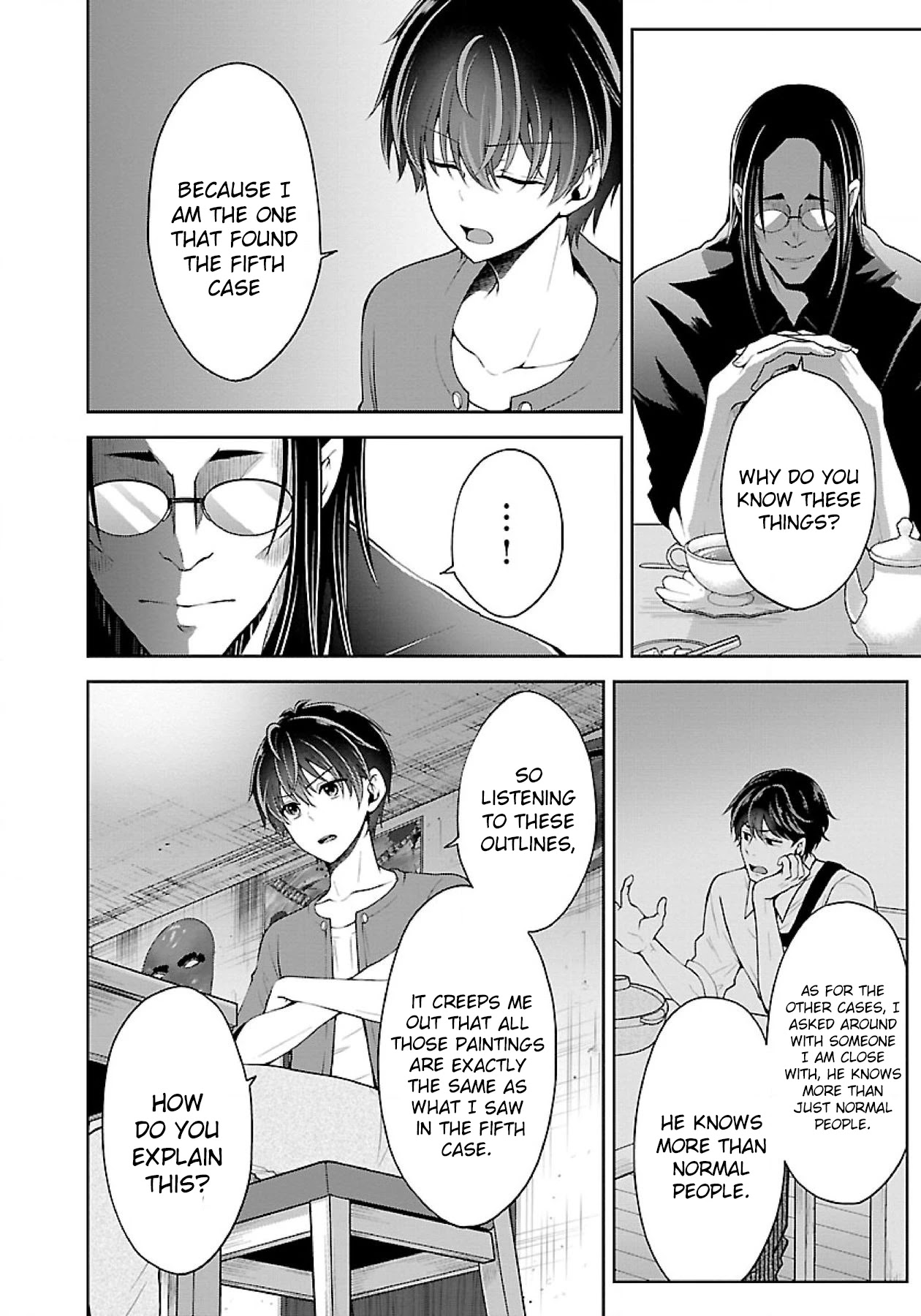 Namae no nai Kaibutsu Chapter 16 page 8 - Chapter 16
