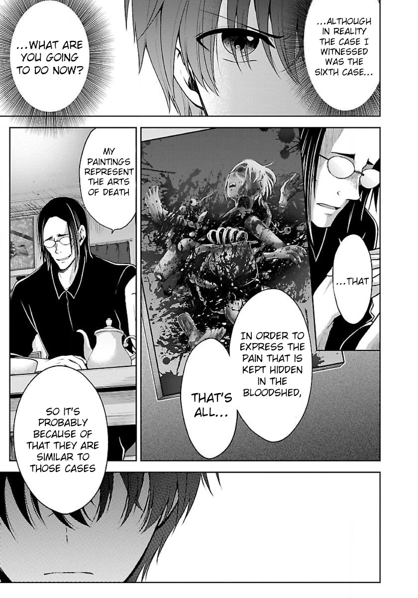 Namae no nai Kaibutsu Chapter 16 page 9 - Chapter 16