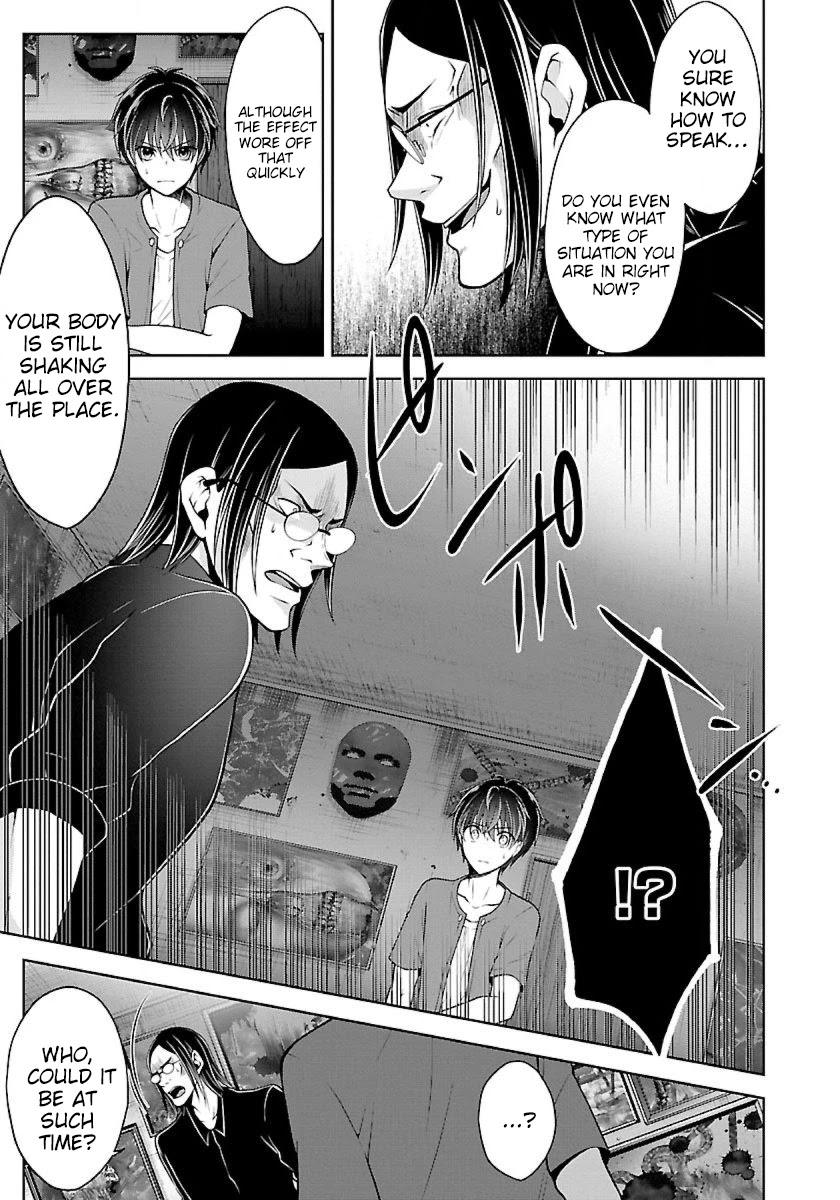 Namae no nai Kaibutsu Chapter 17 page 14 - Chapter 17