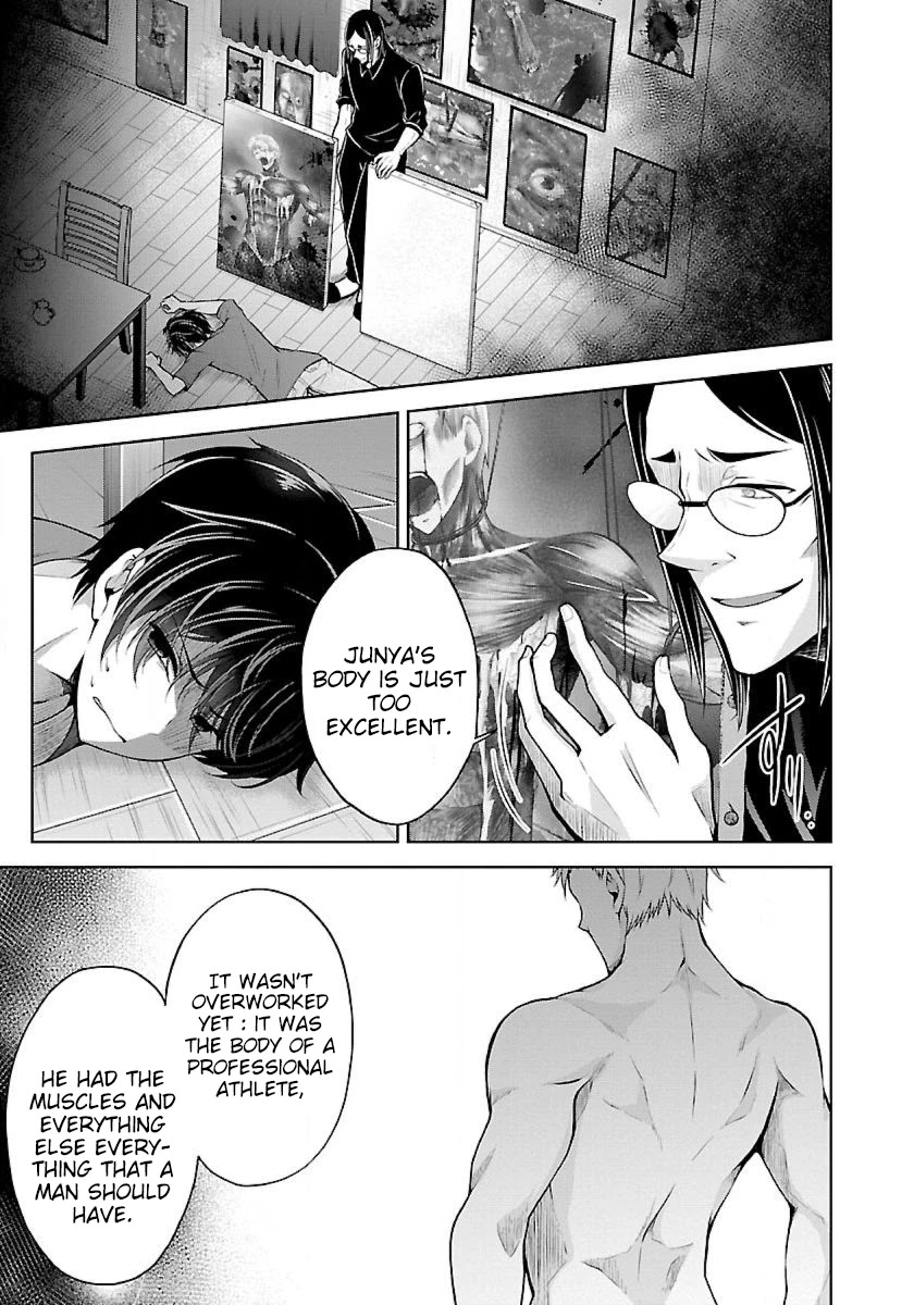 Namae no nai Kaibutsu Chapter 17 page 2 - Chapter 17