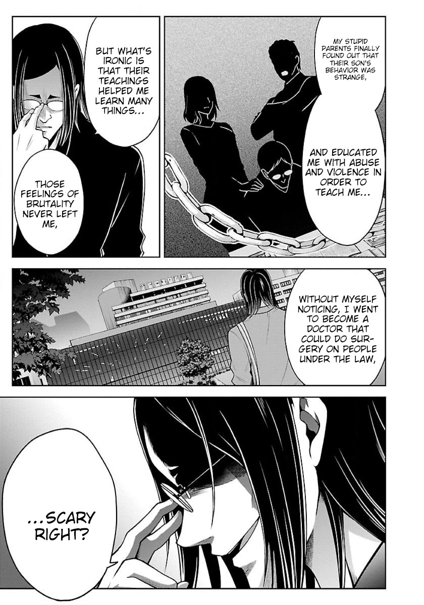 Namae no nai Kaibutsu Chapter 17 page 8 - Chapter 17