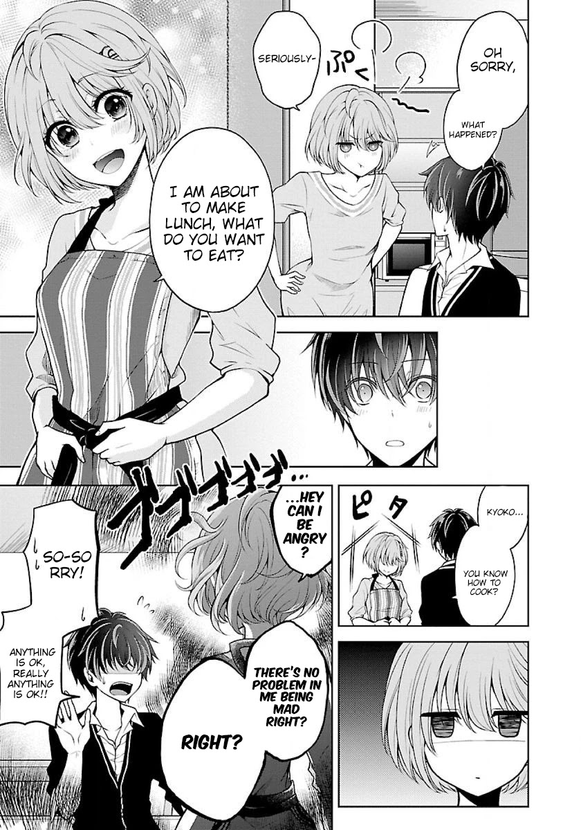 Namae no nai Kaibutsu Chapter 18 page 11 - Chapter 18