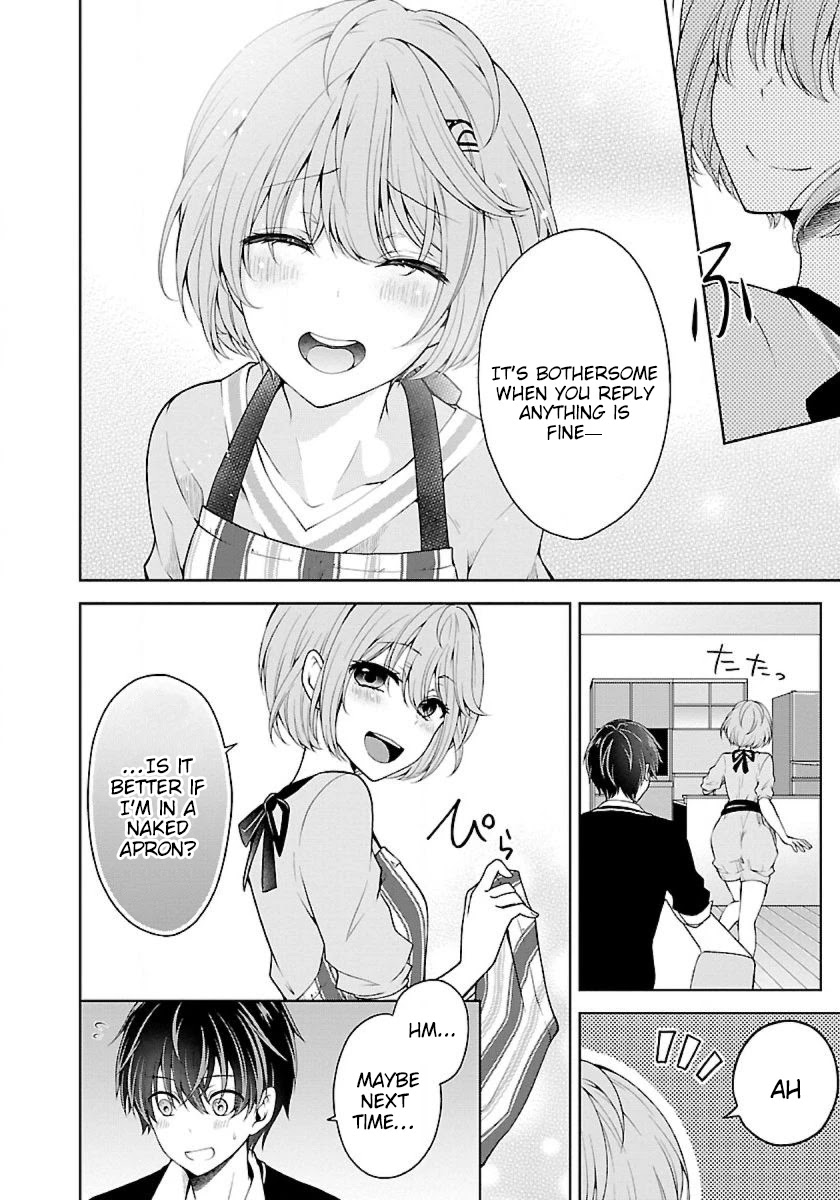Namae no nai Kaibutsu Chapter 18 page 12 - Chapter 18