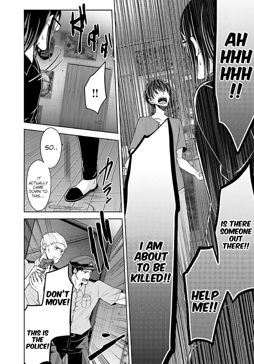 Namae no nai Kaibutsu Chapter 18 page 4 - Chapter 18