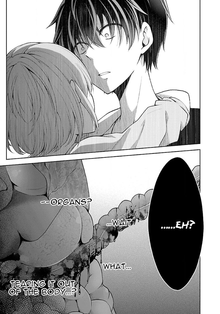 Namae no nai Kaibutsu Chapter 19 page 10 - Chapter 19