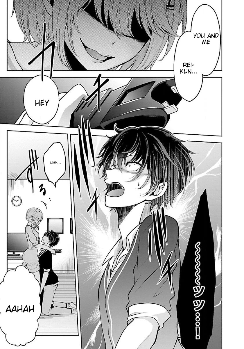 Namae no nai Kaibutsu Chapter 19 page 12 - Chapter 19