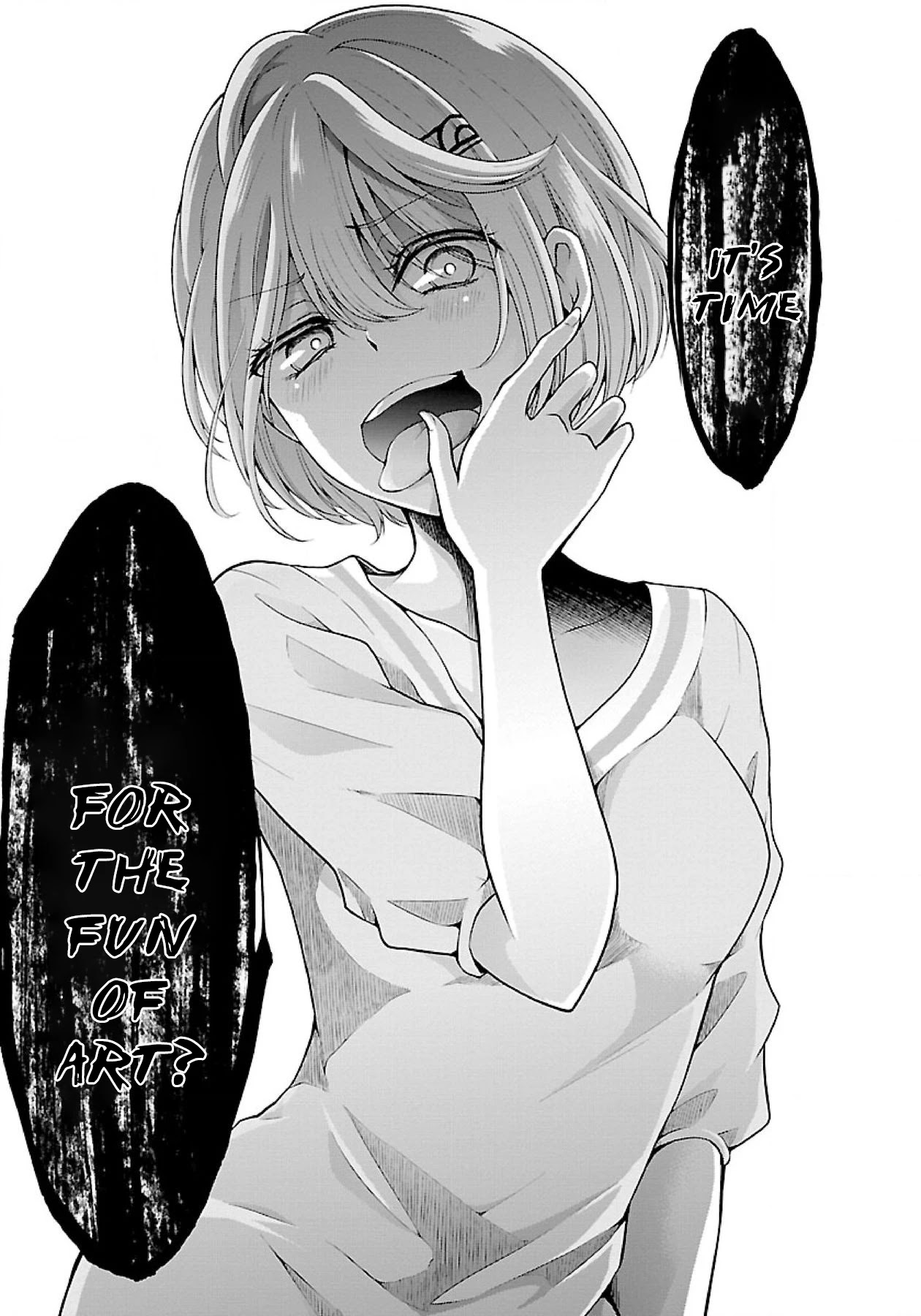 Namae no nai Kaibutsu Chapter 19 page 14 - Chapter 19