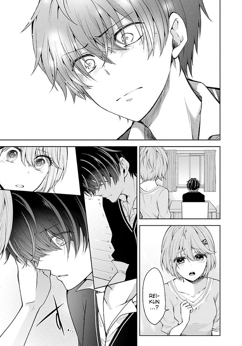 Namae no nai Kaibutsu Chapter 19 page 6 - Chapter 19
