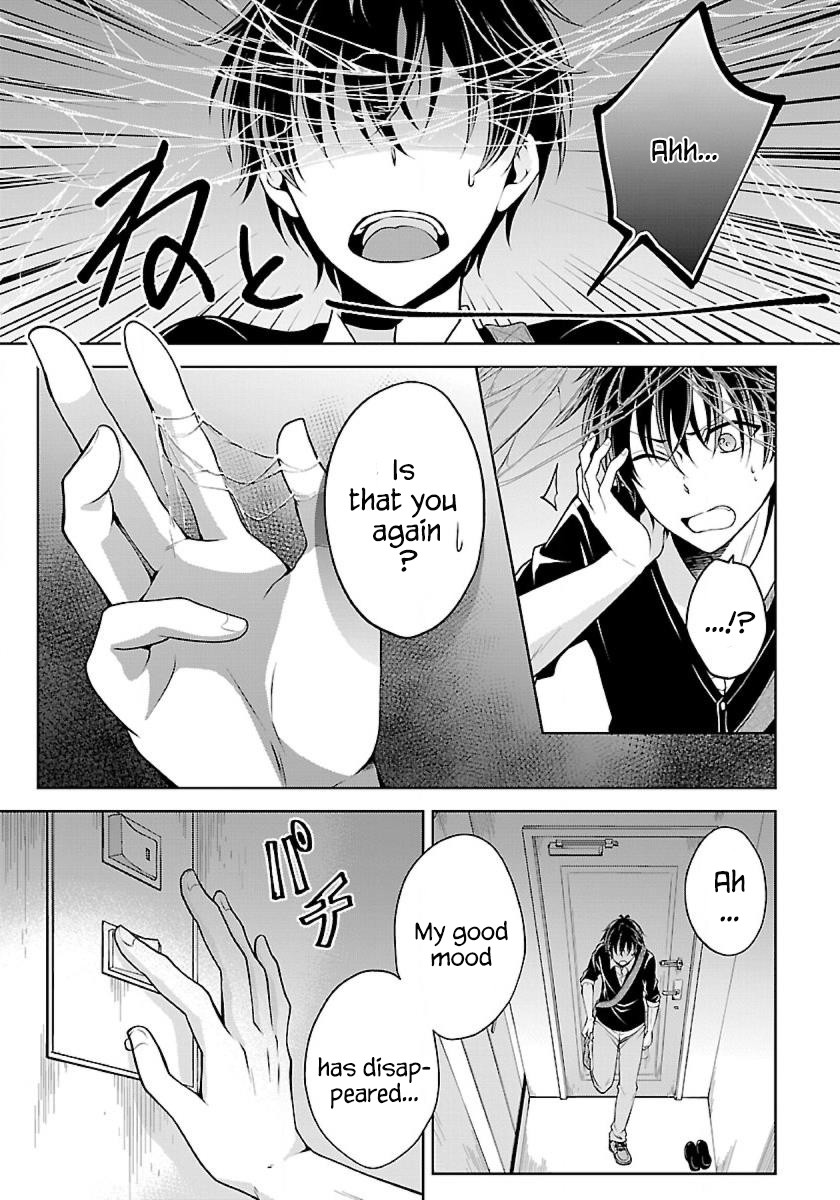 Namae no nai Kaibutsu Chapter 2 page 10 - Chapter 2