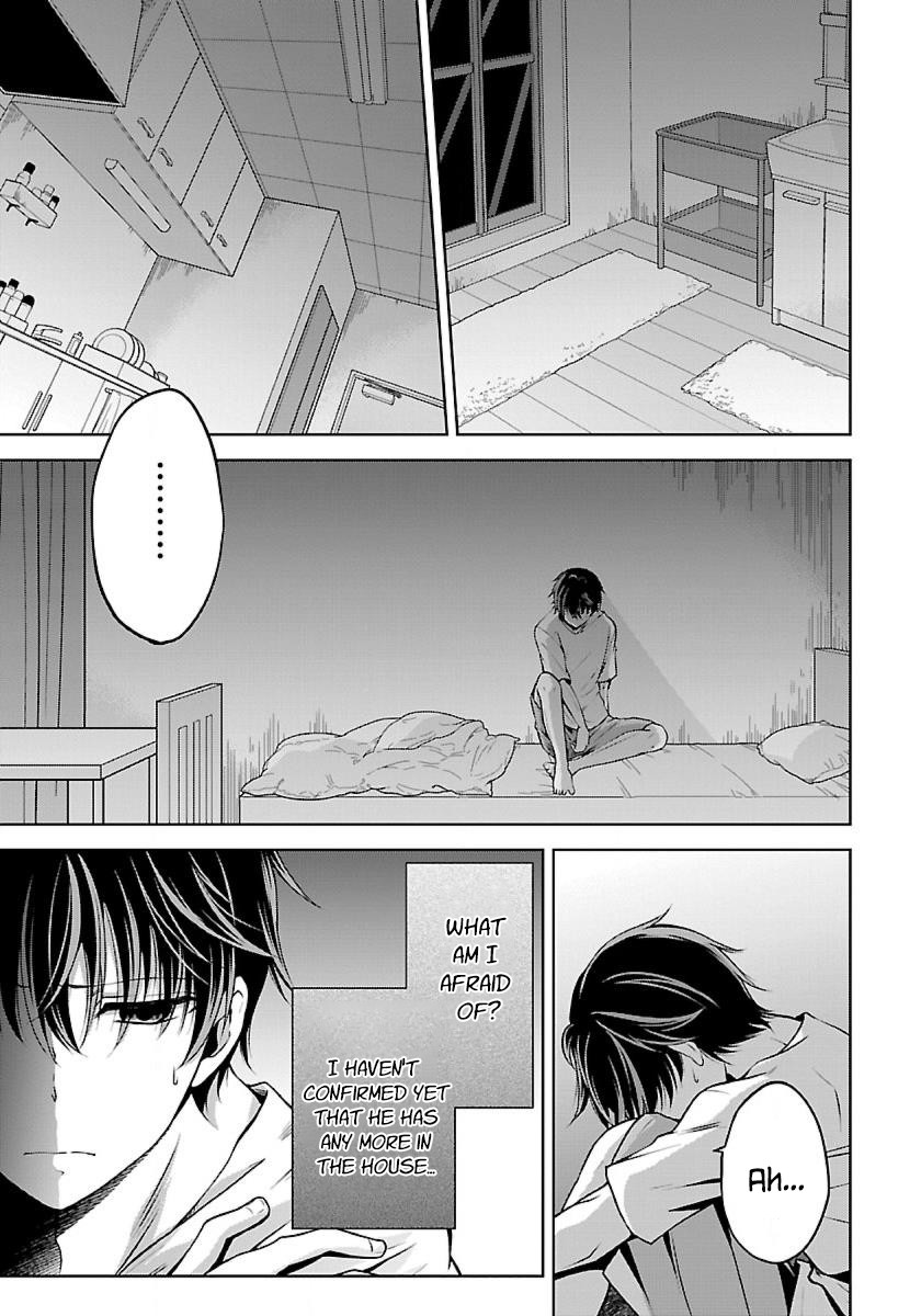 Namae no nai Kaibutsu Chapter 2 page 14 - Chapter 2