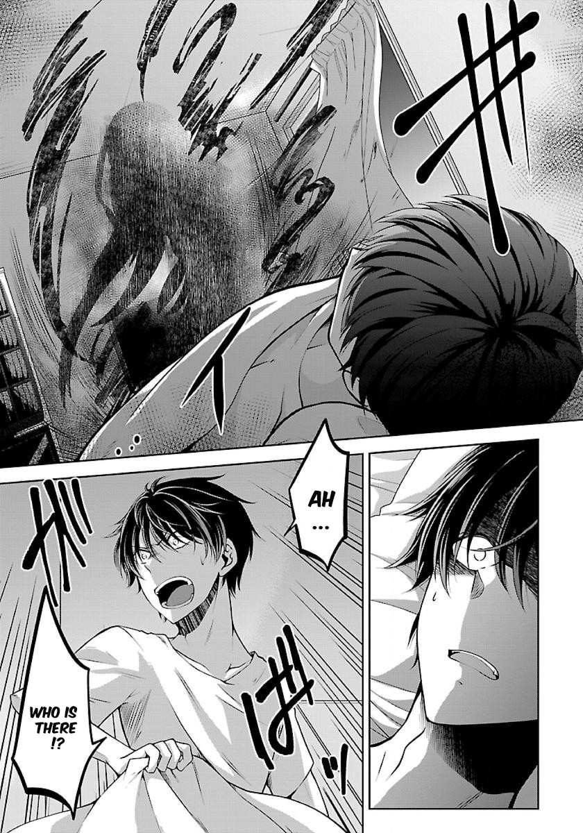 Namae no nai Kaibutsu Chapter 2 page 16 - Chapter 2