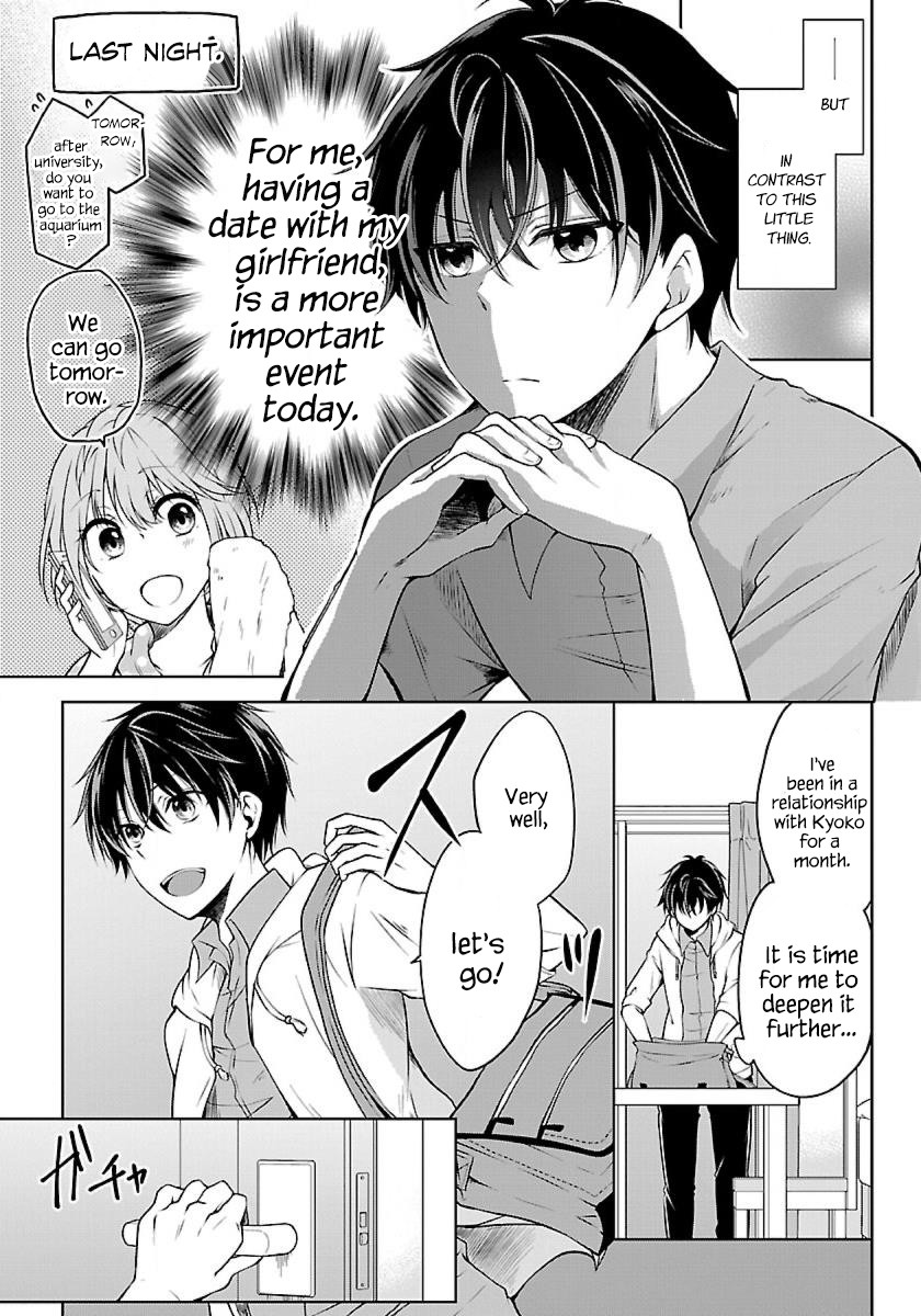 Namae no nai Kaibutsu Chapter 2 page 3 - Chapter 2