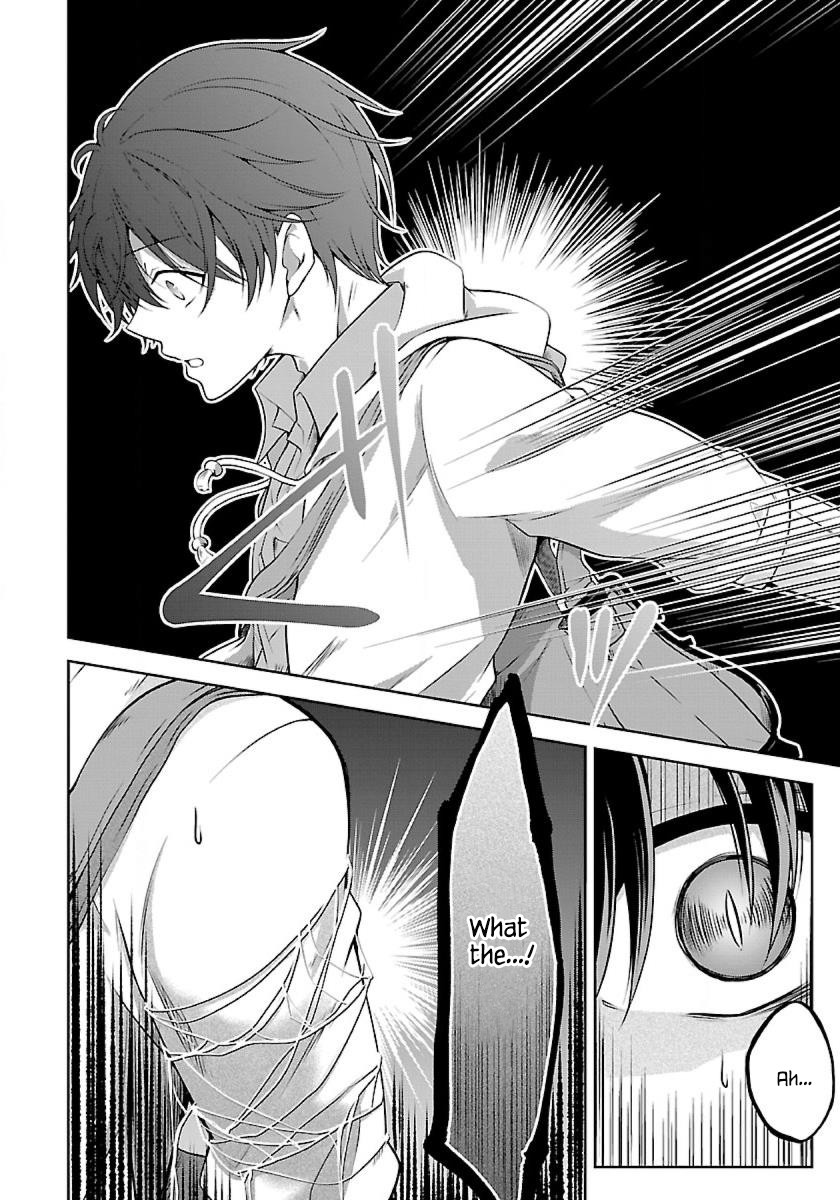 Namae no nai Kaibutsu Chapter 2 page 4 - Chapter 2