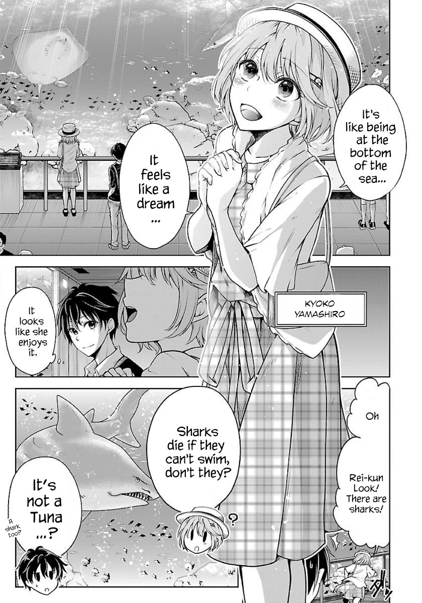 Namae no nai Kaibutsu Chapter 2 page 6 - Chapter 2