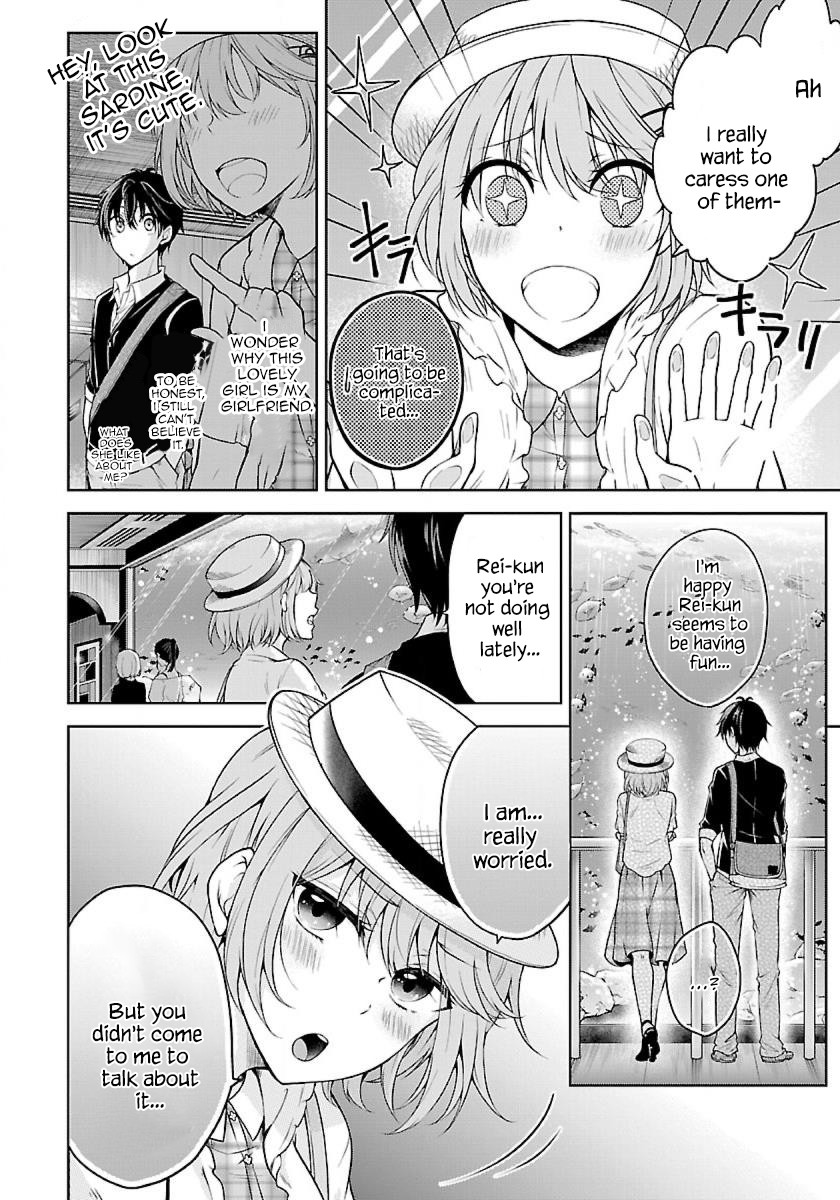 Namae no nai Kaibutsu Chapter 2 page 7 - Chapter 2