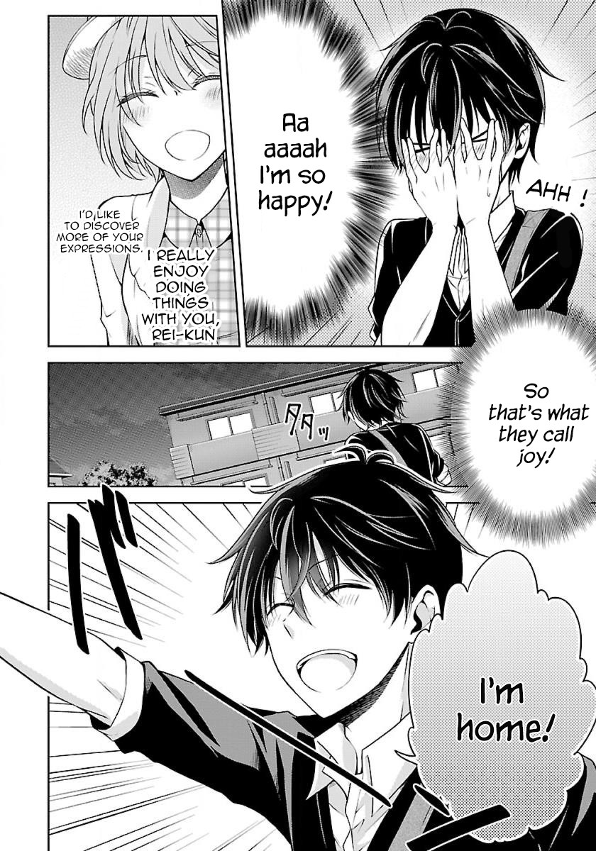 Namae no nai Kaibutsu Chapter 2 page 9 - Chapter 2