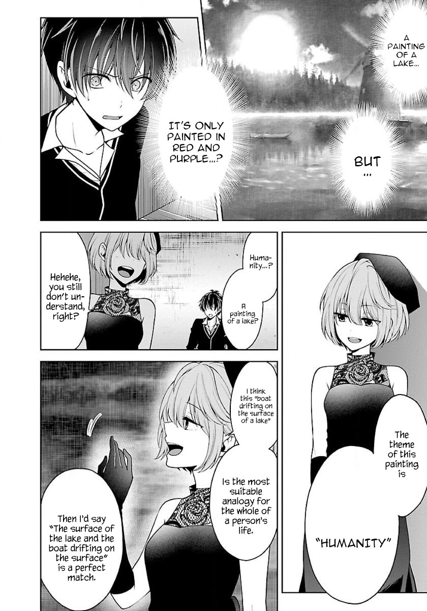 Namae no nai Kaibutsu Chapter 20 page 10 - Chapter 20