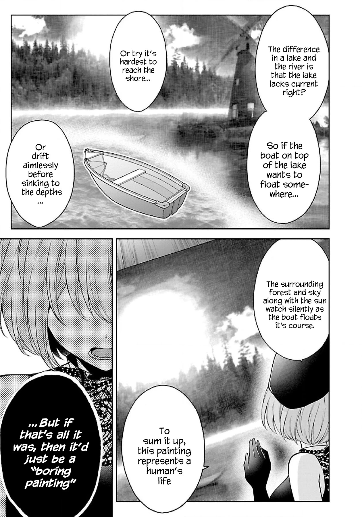 Namae no nai Kaibutsu Chapter 20 page 11 - Chapter 20