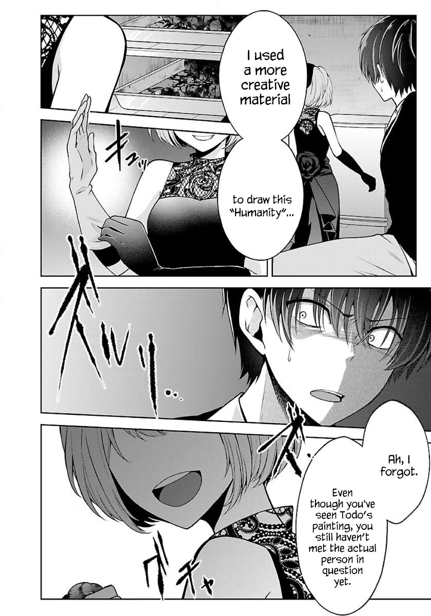 Namae no nai Kaibutsu Chapter 20 page 12 - Chapter 20