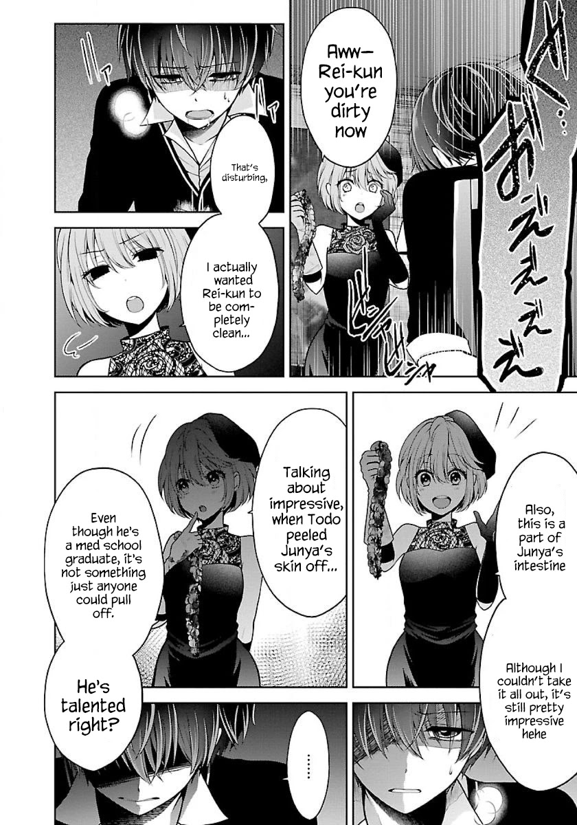 Namae no nai Kaibutsu Chapter 20 page 14 - Chapter 20