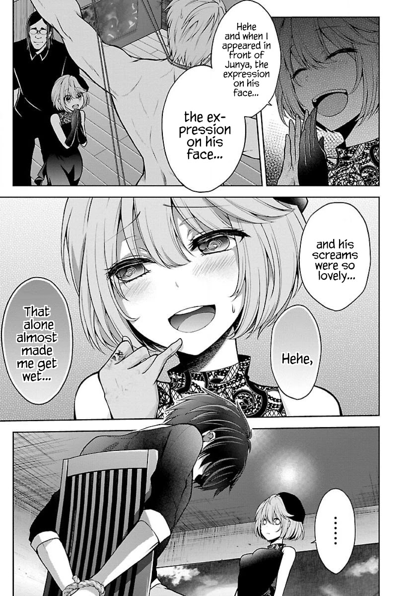 Namae no nai Kaibutsu Chapter 20 page 15 - Chapter 20