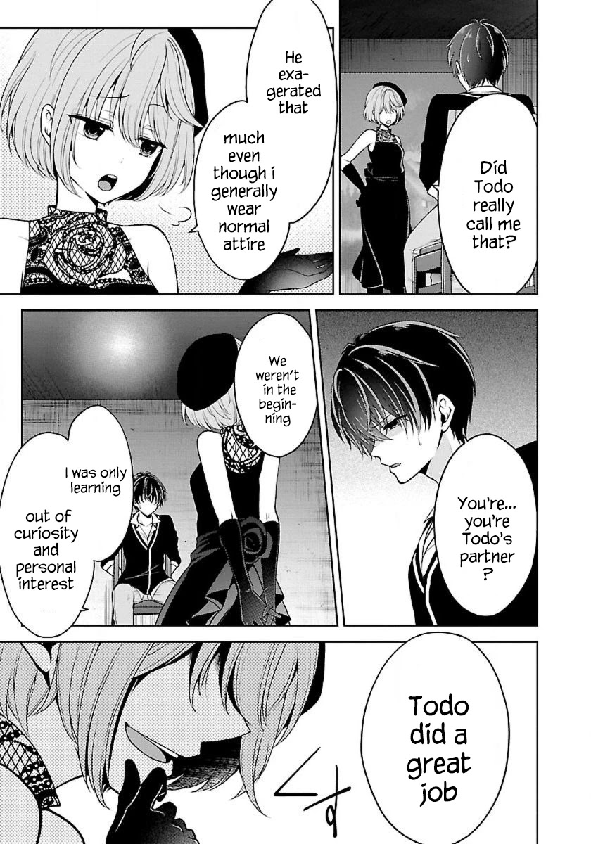 Namae no nai Kaibutsu Chapter 20 page 7 - Chapter 20
