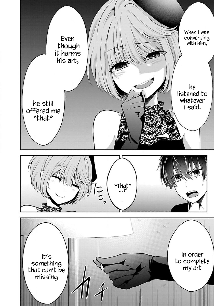 Namae no nai Kaibutsu Chapter 20 page 8 - Chapter 20
