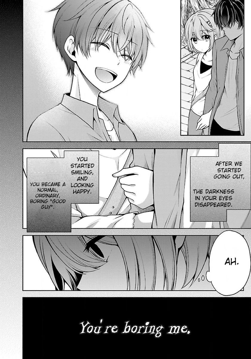 Namae no nai Kaibutsu Chapter 21.5 page 10 - Chapter 21.5