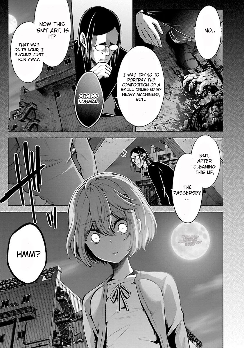 Namae no nai Kaibutsu Chapter 21.5 page 13 - Chapter 21.5