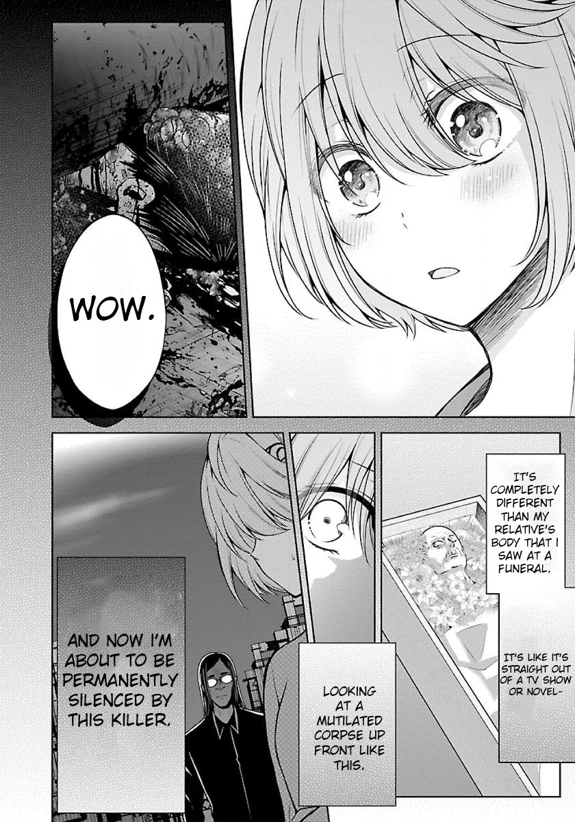 Namae no nai Kaibutsu Chapter 21.5 page 14 - Chapter 21.5