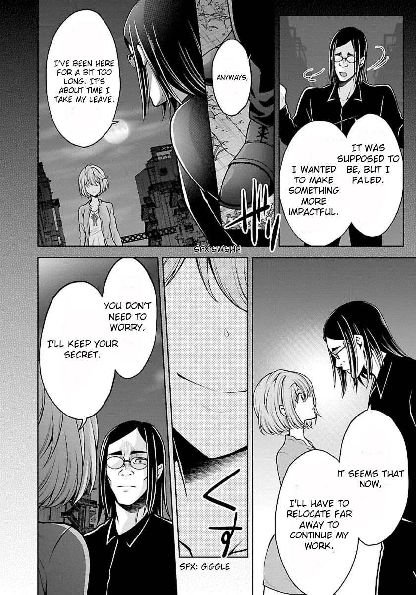 Namae no nai Kaibutsu Chapter 21.5 page 16 - Chapter 21.5