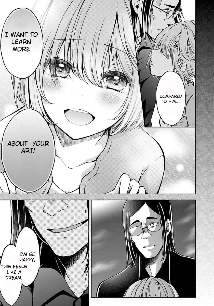 Namae no nai Kaibutsu Chapter 21.5 page 17 - Chapter 21.5